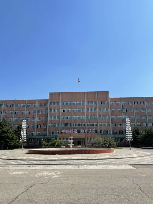 北京的大学哪些学校医学专业好