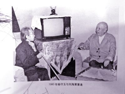 青梅竹马八字不合,误了终身,时隔70年再见初恋,不结婚也是幸运