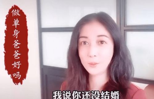 48岁吴绮莉更新社交动态,皮肤保养的不错,未婚生育一脸淡定