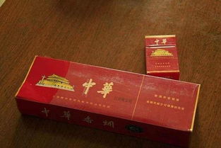 深度特写!中支中华真伪辨别指南，专家教你如何识别正品“烟讯第41862章” - 4 - 680860香烟网