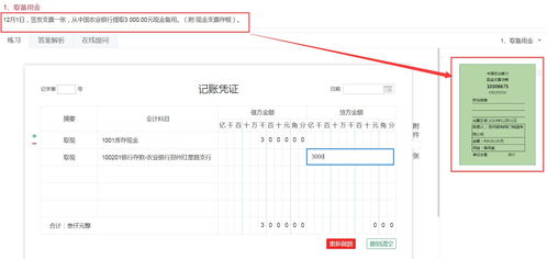 【JN江南体育】分清模式，聚焦正确，再谈销售赋能(图5)