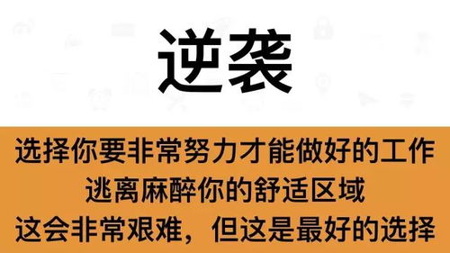 适合天气降温的文案 精选100句 (天气降温提醒文案微信通知)