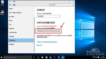 win1010240如何