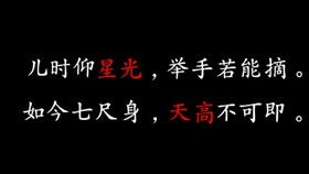 生活小常识 你买的海鲜 可能是 虚胖 超级新闻场 20180817 高清