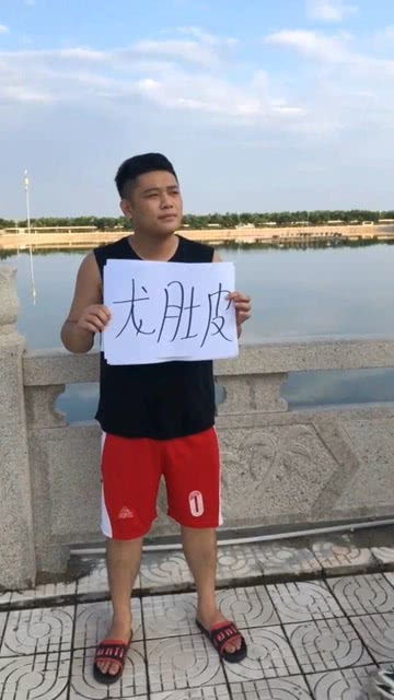 这几个字,你们知道怎么读吗 