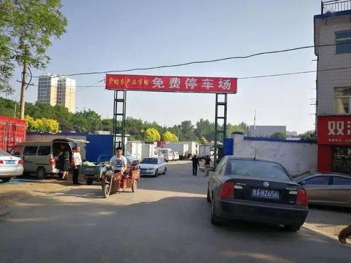 长治十字街哪里可以停车(长治市有免费停车场吗今天)