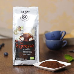 GEPA 戈帕德国进口黑咖啡粉250g 袋玻利维亚农庄意式浓缩咖啡 