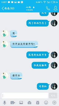 被巨蟹座女生拒绝了,还有救吗 