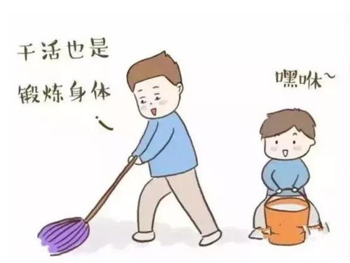 老婆生孩子后要挤奶很辛苦，作为孩子的父亲能做些什么