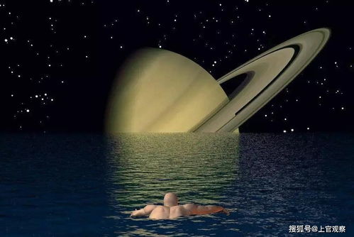 土星属气态行星,密度比水小,宇航员降落土星,会穿过去吗