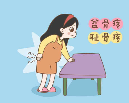 孕妇跌倒非小事，这些细节要留心