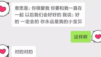 情感忠告 分手后不要保持联系