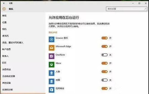 怎么破解win10专业系统