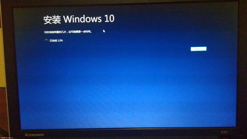 游戏本win10驱动安装