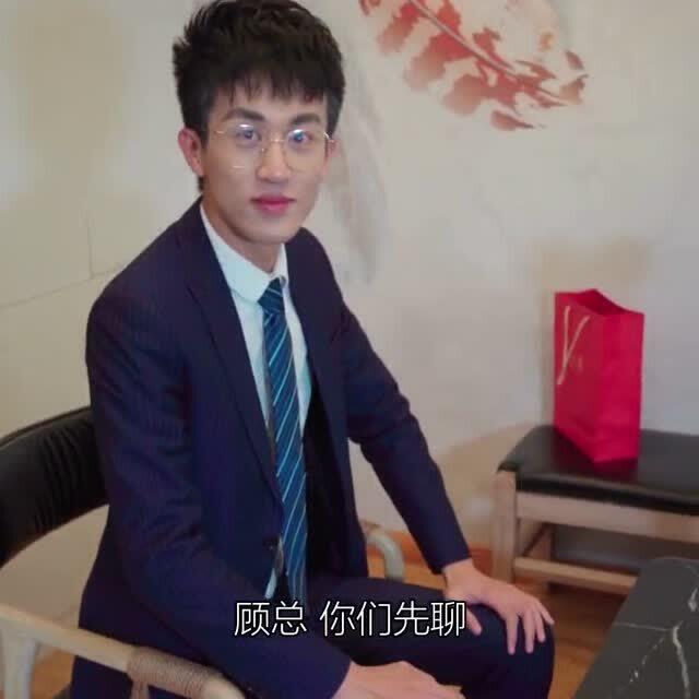 总裁男友做梦也没想到,见 父母 竟然来的这么突然,从来没这么尴尬过 