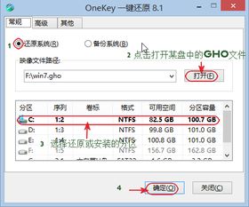 高速倒车提醒语音系统错误后装汽车雷达语音系统坏了能修吗多少钱