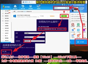 win10安装包驱动