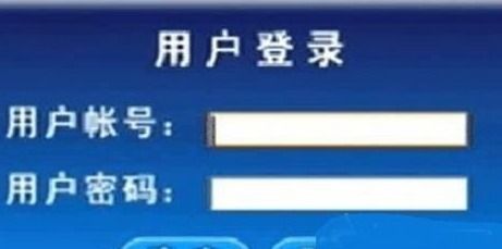 联通互动电视不另安装宽带能连wifi吗 