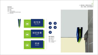 阿坝品牌设计公司排名(阿坝州建筑设计有限责任公司成都)