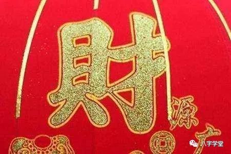 什么样的人可以做官 八字告诉你什么样的人可以为官 