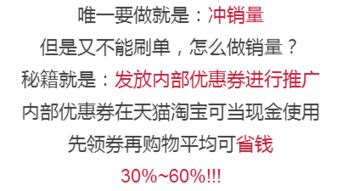 2017,教你在家赚钱的正确方式 ,get到了发家致富新技能 