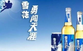 重庆啤酒和山西汾酒这俩只股票在今年那一只会更赢厉于市场。