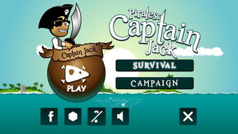 海盗船长杰克游戏下载 海盗船长杰克手机版下载v1.7.4 安卓版 当易网 