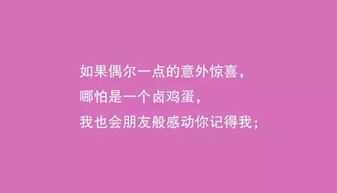 比技巧和话术更重要的是这十句话,请用心记下来 