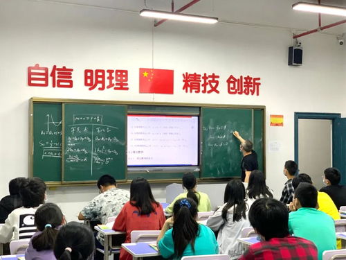 湖南中创智能科技技工学校（办学条件）