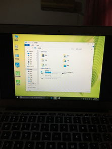 Macbook怎么虚拟安装win10