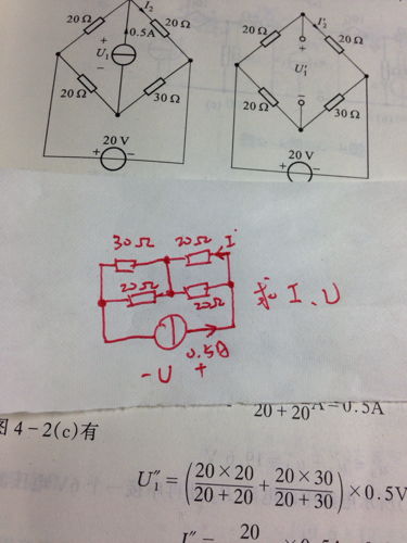 内里造句—内是什么结构的字？