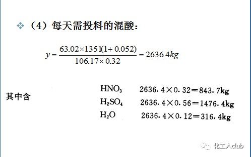 外文资料查重误区解析