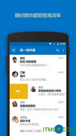 u币是什么交易网站做的？u币交易app下载软件下载