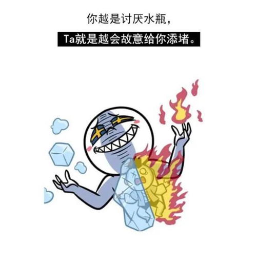 水瓶十大神总结