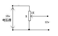 18伏的电压能加在12 伏的电路中吗 