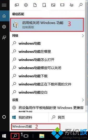 cf怎么多开win10