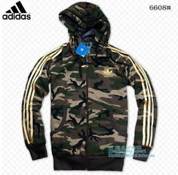 adidas三叶草经典系列迷彩连帽外套加厚款 