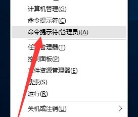 win10怎么设置总是前置