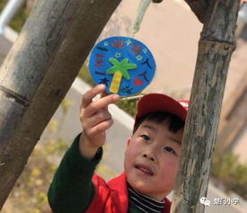 稚 趣 植树节 文兴少年争当护绿小卫士