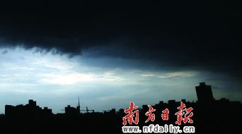 广东佛山未来有雷雨 全市仍处于暴雨多发季节 