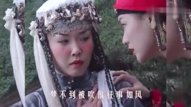 我想看范文芳的电影_笑傲江湖电影片尾曲？