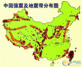 华县地震的频发地带 