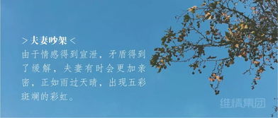 生活平淡，可我还想努力一下(我现在要平凡)