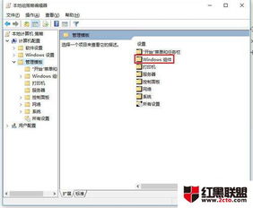 如何彻底解决win10自动更新