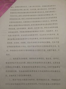 对劳动仲裁不服起诉到人民法院了,对方单位也起诉了,起诉内容还是否认跟我存在劳动关系,没有提供证据,