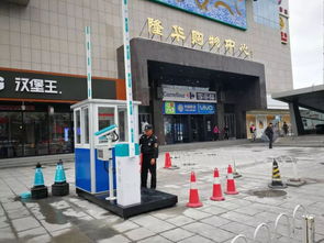 2019北京商场停车收费标准北京商场在哪停车(民生银行外停车场收费标准)