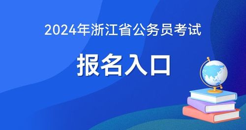 答辩稿查重服务，助力您成功毕业