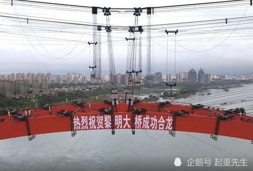 西双版纳黎明大桥建造使用成华牌卷扬机起吊桥梁物料