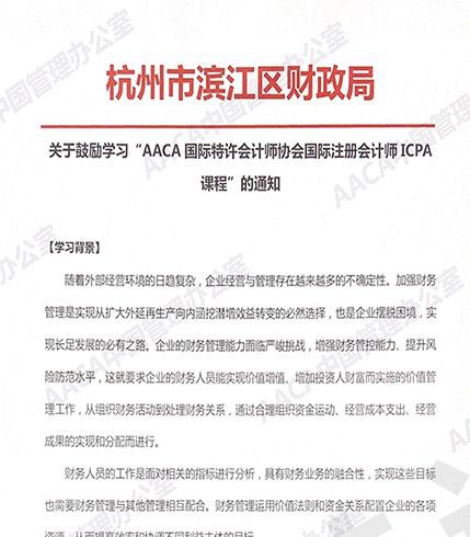 有什么机构是专门帮人家公司上市的。国家法律认可的