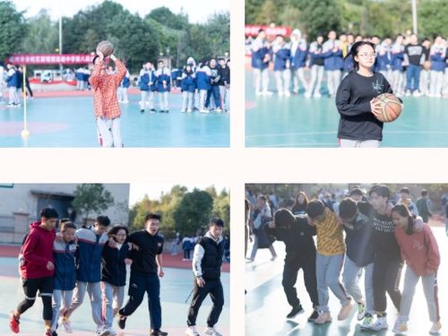 杭州新理想高中 记新理想高级中学第八届秋季运动会闭幕式